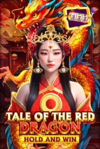 Tale of the Red Dragon